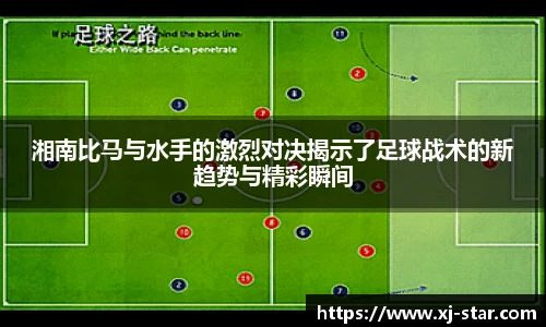 JN江南体育官方网站