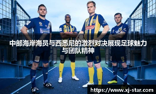 JN江南体育