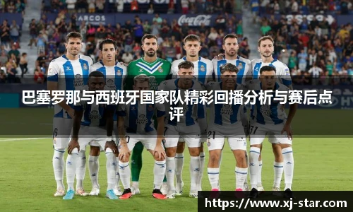 JN江南体育