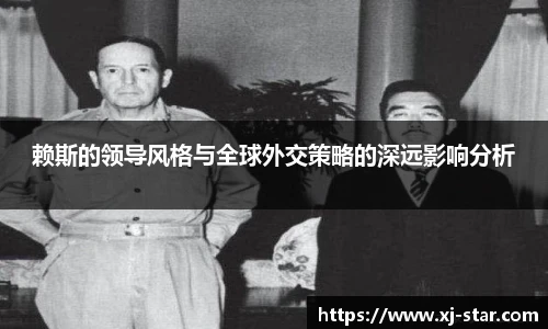 JN江南体育官方网站