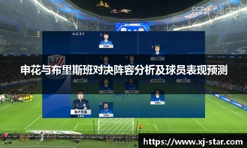 JN江南体育官网